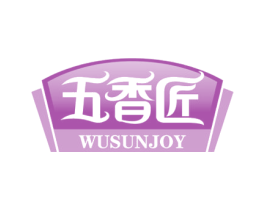 五香匠 WUSUNJOY 商标图样