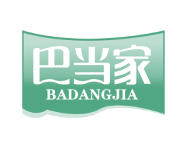 巴当家 商标图样