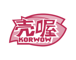 壳喔 KORWOW 商标图样