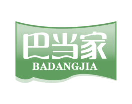 巴当家 商标图样