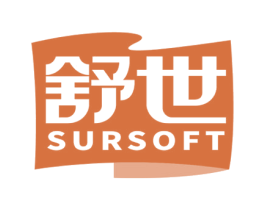 舒世 SURSOFT 商标图样