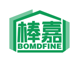 棒嘉 BOMDFINE 商标图样