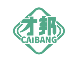 才邦 商标图样