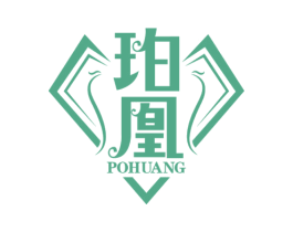 珀凰 商标图样