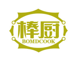 棒厨 BOMDCOOK 商标图样