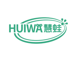 慧蛙 商标图样