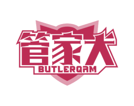 管家犬 BUTLERQAM 商标图样