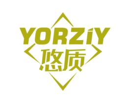 悠质 YORZIY 商标图样