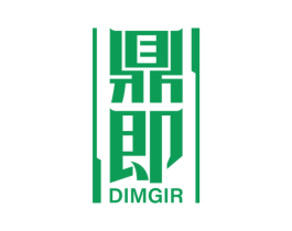 鼎即 DIMGIR 商标图样