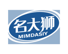 名大狮 MIMDASIY 商标图样
