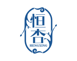 恒杏 商标图样
