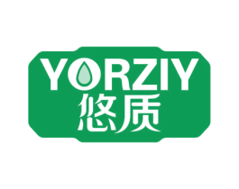 悠质 YORZIY 商标图样