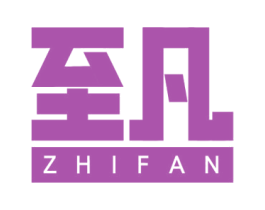 至凡 商标图样
