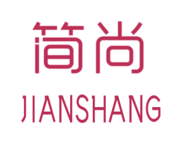 简尚 商标图样