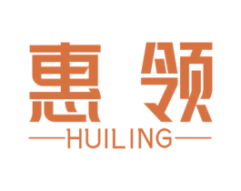 惠领 商标图样