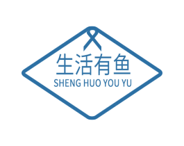 生活有鱼 商标图样