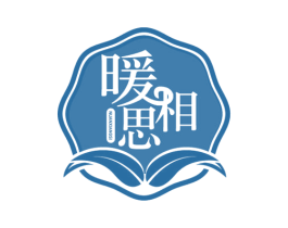 暖相思 商标图样