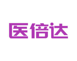 医倍达 商标图样