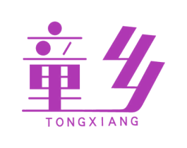 童乡 商标图样