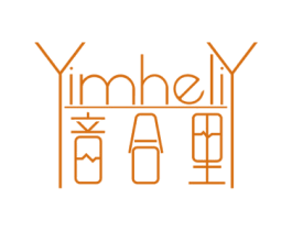 音合里 YIMHELIY 商标图样