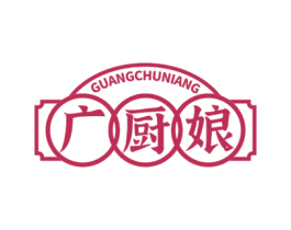 广厨娘 商标图样