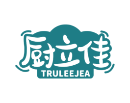 厨立佳 TRULEEJEA 商标图样