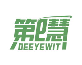 第E慧 DEEYEWIT 商标图样
