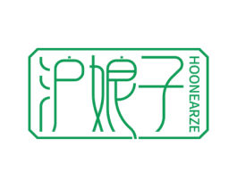 沪娘子 HOONEARZE 商标图样