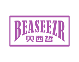 贝西哲 BEASEEZR 商标图样