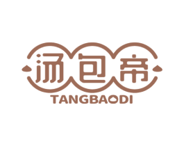 汤包帝 商标图样