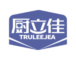 厨立佳 TRULEEJEA 商标图样
