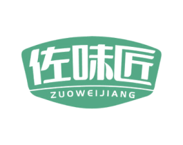佐味匠 商标图样