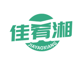 佳肴湘 商标图样