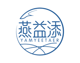 燕益添 YAMYEETAER 商标图样