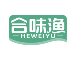 合味渔 商标图样