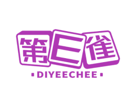 第E雀 DIYEECHEE 商标图样