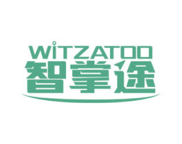 WITZATOO 智掌途 商标图样