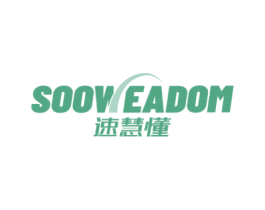速慧懂 SOOWEADOM 商标图样