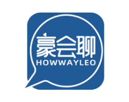 豪会聊 HOWWAYLEO 商标图样