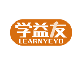 学益友 LEARNYEYO 商标图样