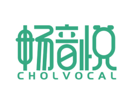 畅音悦 CHOLVOCAL 商标图样