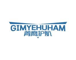 菁鹰护航 GIMYEHUHAM 商标图样