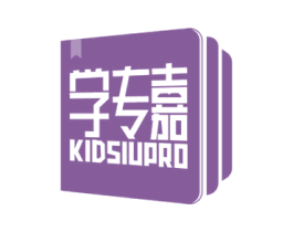 学专嘉 KIDSIUPRO 商标图样