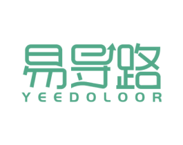 易导路 YEEDOLOOR 商标图样