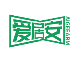 爱居安  AIGEEARM 商标图样