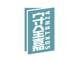 守全嘉  SOKTRNZA 商标图样