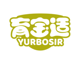 育宝适 YURBOSIR 商标图样