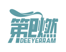 第E燃 DEEYERRAM 商标图样