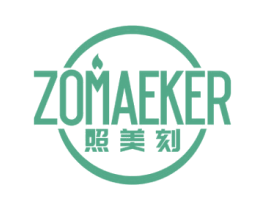 ZOMAEKER 照美刻 商标图样