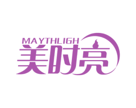 美时亮 MAYTHLIGH 商标图样